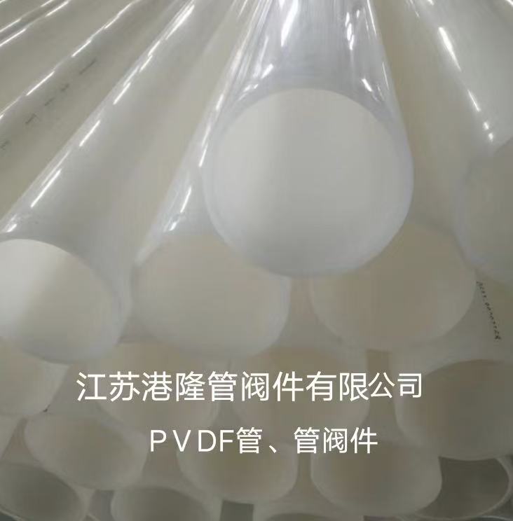 宿迁PP管